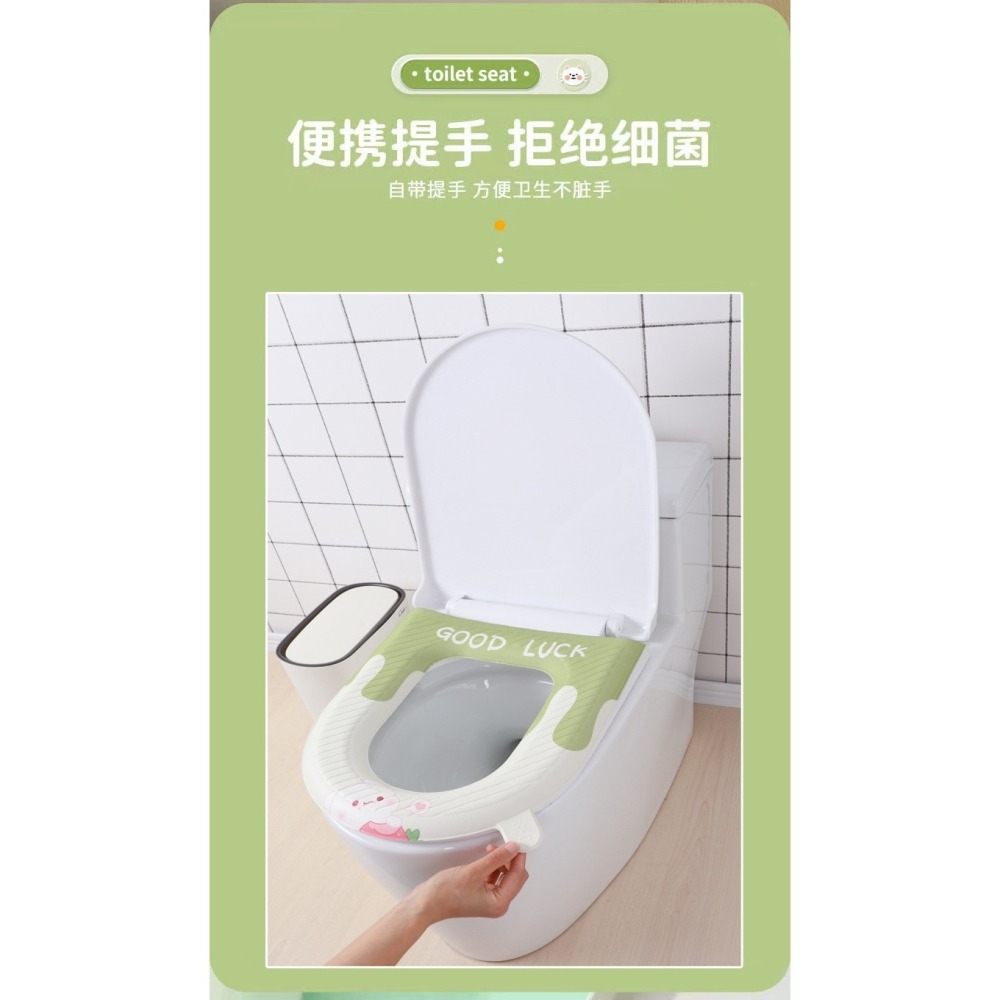 馬桶坐墊四季通卡通印花防水可擦洗家用馬桶圈坐墊EVA黏扣式手提-細節圖6