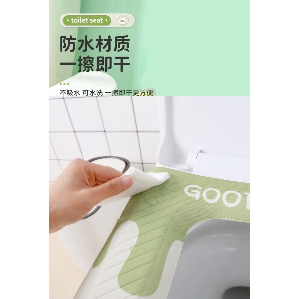 馬桶坐墊四季通卡通印花防水可擦洗家用馬桶圈坐墊EVA黏扣式手提-細節圖7