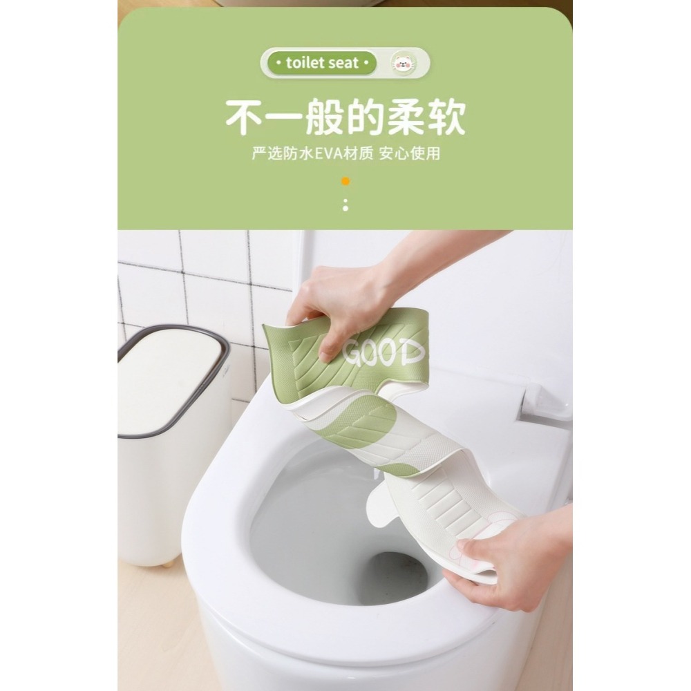 馬桶坐墊四季通卡通印花防水可擦洗家用馬桶圈坐墊EVA黏扣式手提-細節圖8
