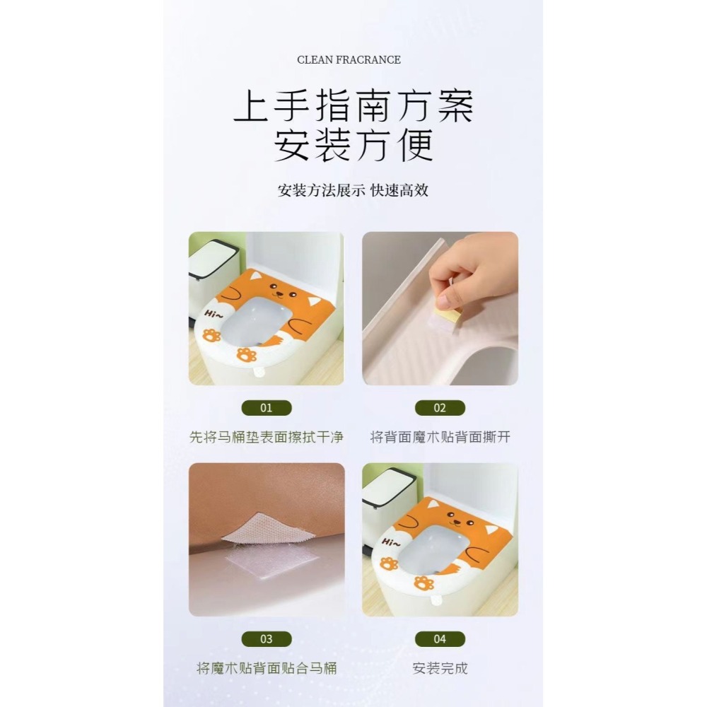 馬桶坐墊四季通卡通印花防水可擦洗家用馬桶圈坐墊EVA黏扣式手提-細節圖10