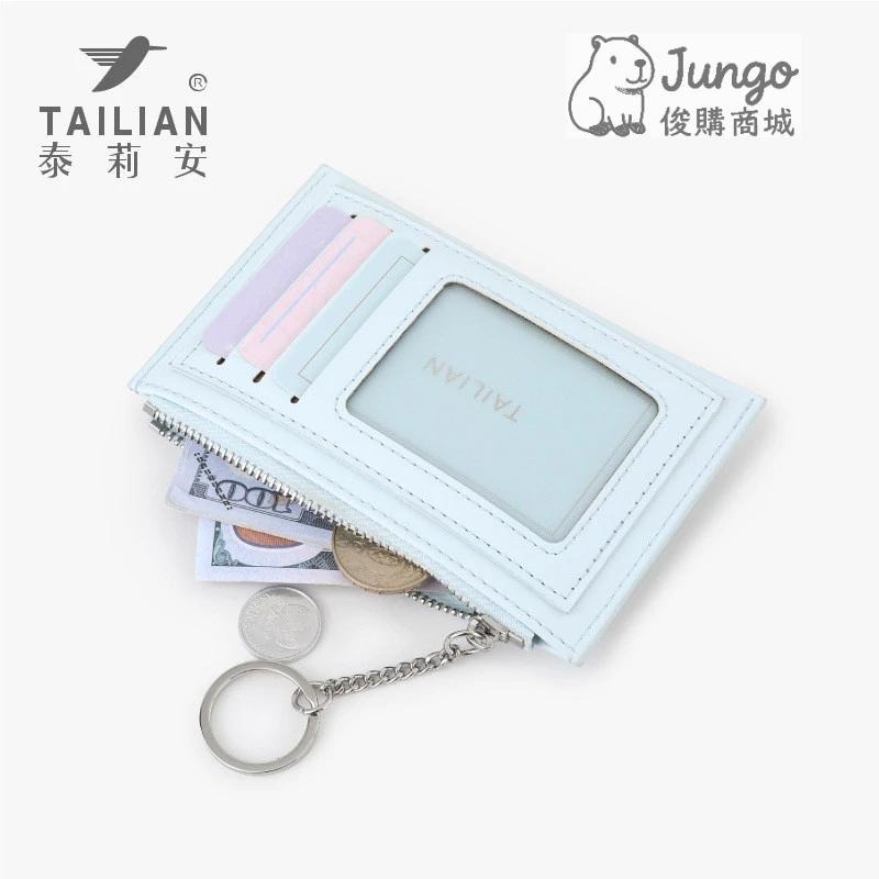 【俊購商城】卡皮巴拉新款可愛卡包 零錢包 卡通動漫水豚 迷你便攜零錢包 PU卡套 拉鍊零錢包-細節圖2