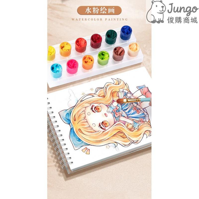 【俊購商城】加厚素描本小學生畫畫本 兒童美術 可撕人物圖畫本 A4繪畫本 8K素描紙 16K素描本-細節圖9