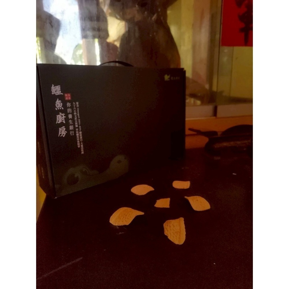 【鱷魚廚房】福德開運禮盒：鱷龍煲湯+鱷天婦羅 開運祈福 消災解鱷 補財庫 拜土地公地基主 祭祖敬神 送鱷龍甲殼幸運福袋-細節圖9