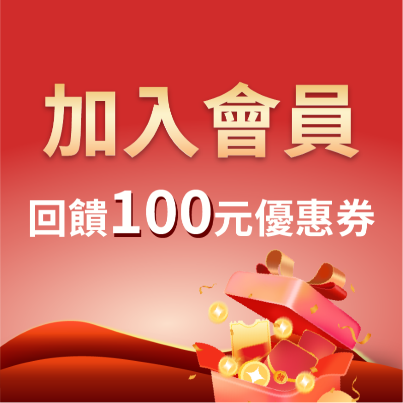 【鱷魚廚房】鱷龍養生煲湯 禮盒 燉盅包 6入/9入 銀髮族 後新冠 哮喘 過敏 三高 餵母乳 坐月子 關節修復 術後補養-細節圖7