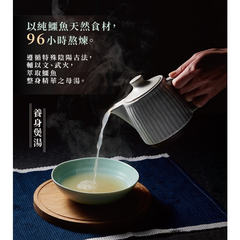 【鱷魚廚房】鱷龍養生煲湯禮盒 即飲包12/18/36入 銀髮族三高 後新冠 哮喘 過敏 坐月子 關節修復 術後或病後補養-細節圖2