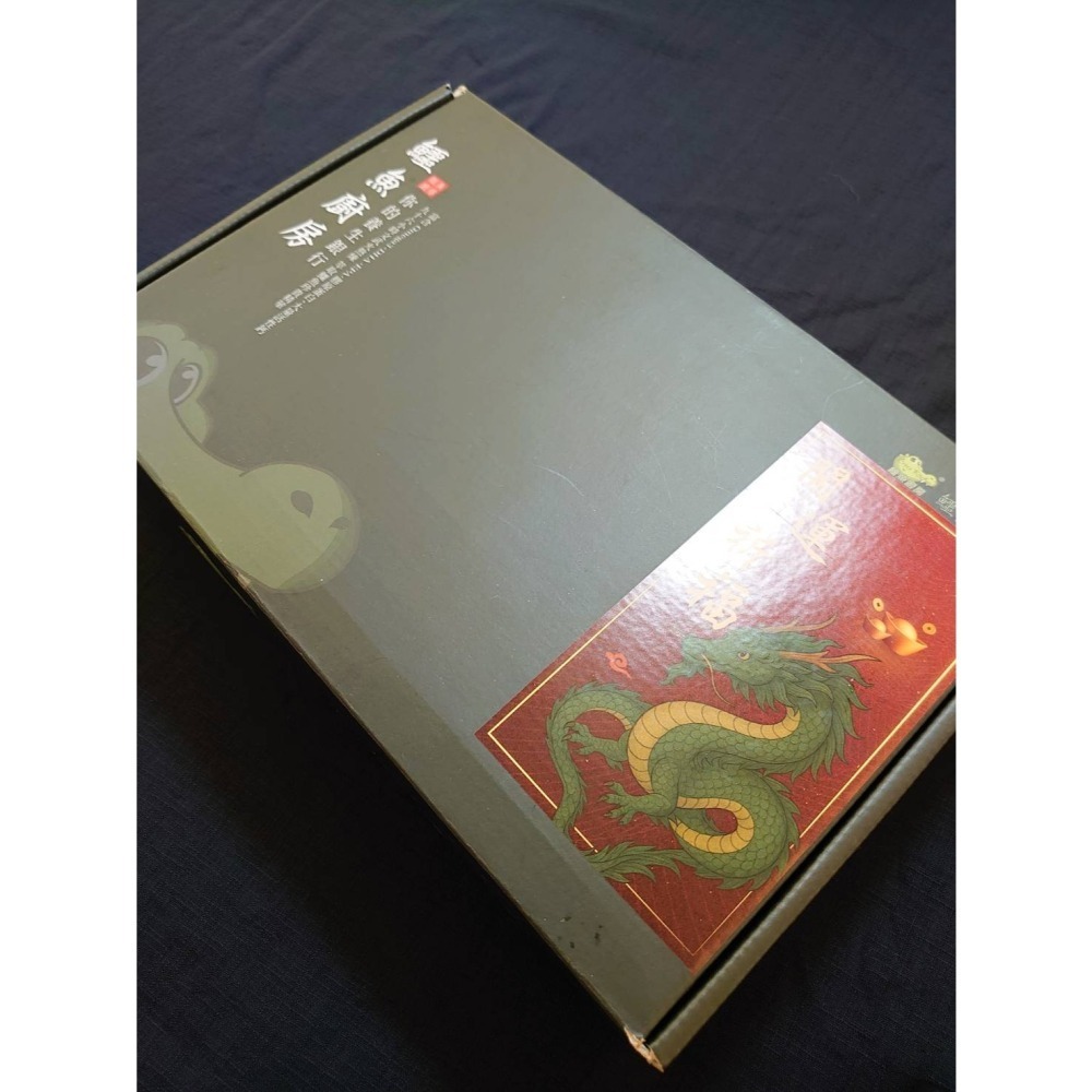 【鱷魚廚房】鱷龍養生煲湯禮盒 即飲包12/18/36入 銀髮族三高 後新冠 哮喘 過敏 坐月子 關節修復 術後或病後補養-細節圖6
