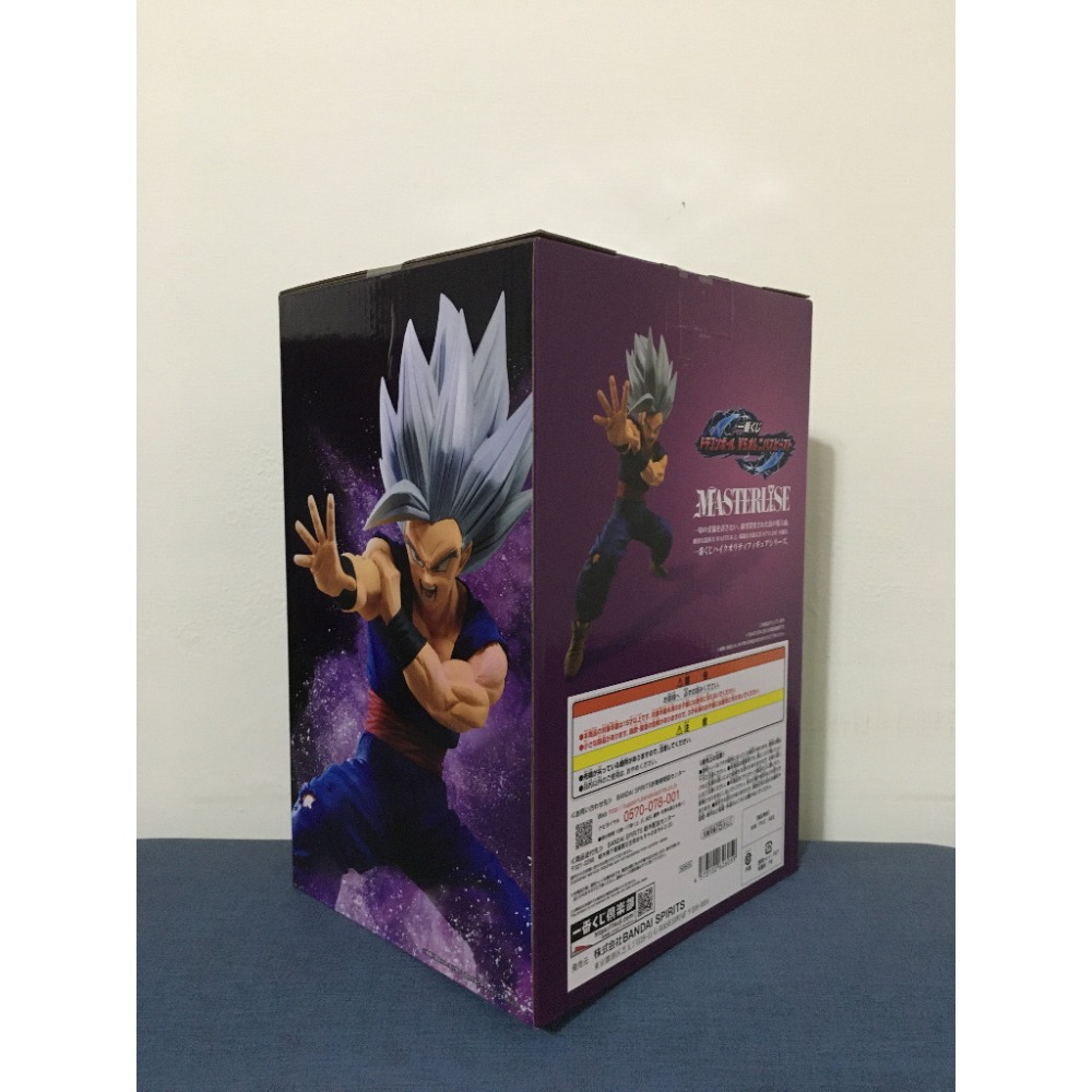 《全新未拆》金證 日版 一番賞 七龍珠 VS Omnibus Beast A賞 野獸 白髮 孫悟飯 悟飯-細節圖2