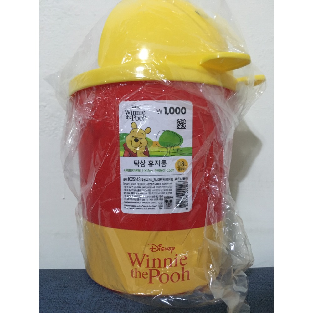 《正版》韓國 大創 Daiso 迪士尼 小熊維尼 桌上型 車用 迷你 垃圾桶 掀蓋桶 筆筒 置物盒 收納盒-細節圖4