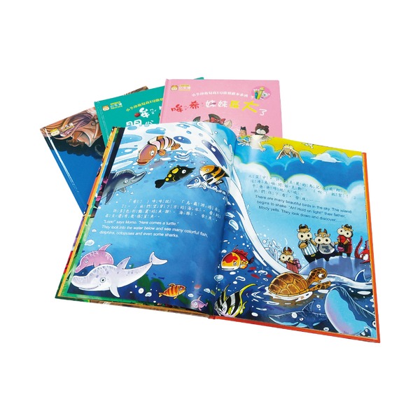 小牛津-哞哞生活學習繪本-點讀版~中英雙語台灣高EQ情商童書套組-細節圖2