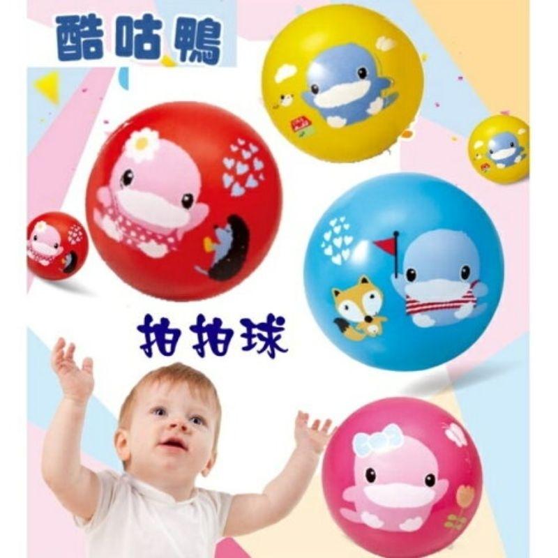 兒童安全玩具 拍拍球 酷咕鴨拍拍球 顏色隨機-細節圖2