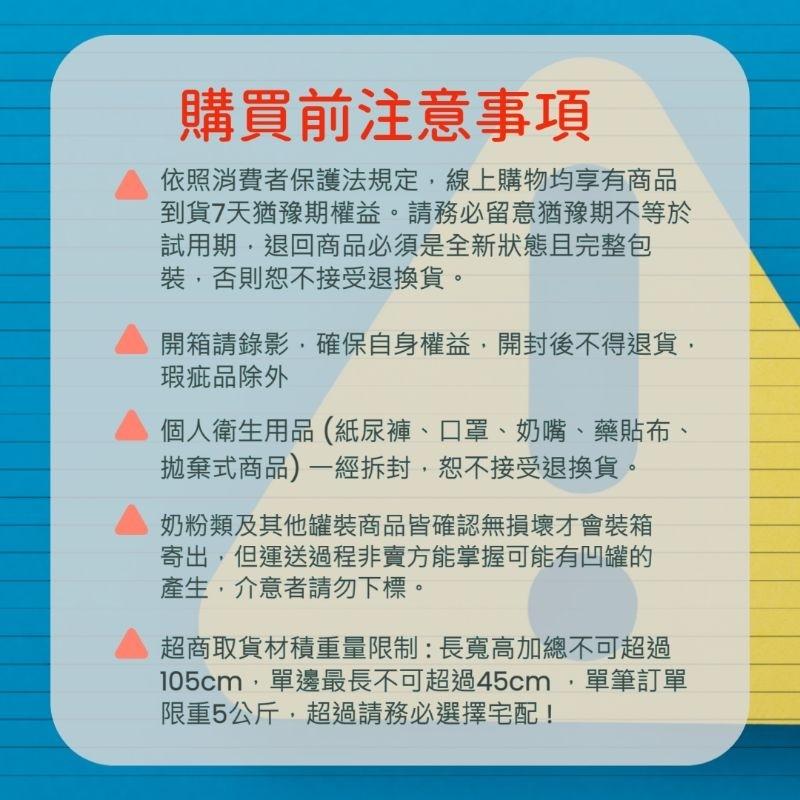 兒童安全玩具 拍拍球 酷咕鴨拍拍球 顏色隨機-細節圖3