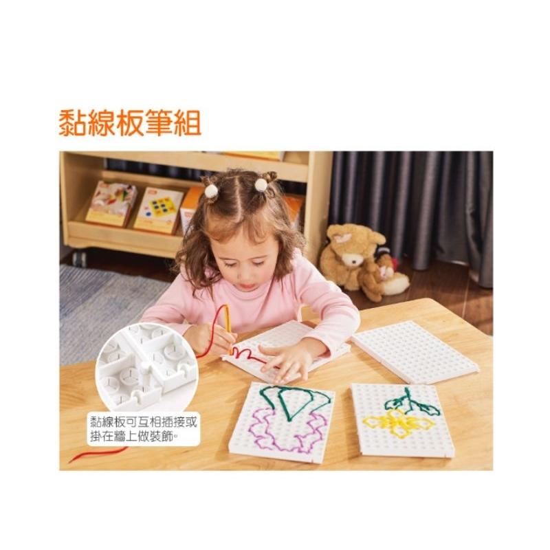 USL遊思樂 黏線板筆組(黑色螢光五色繩）-細節圖2