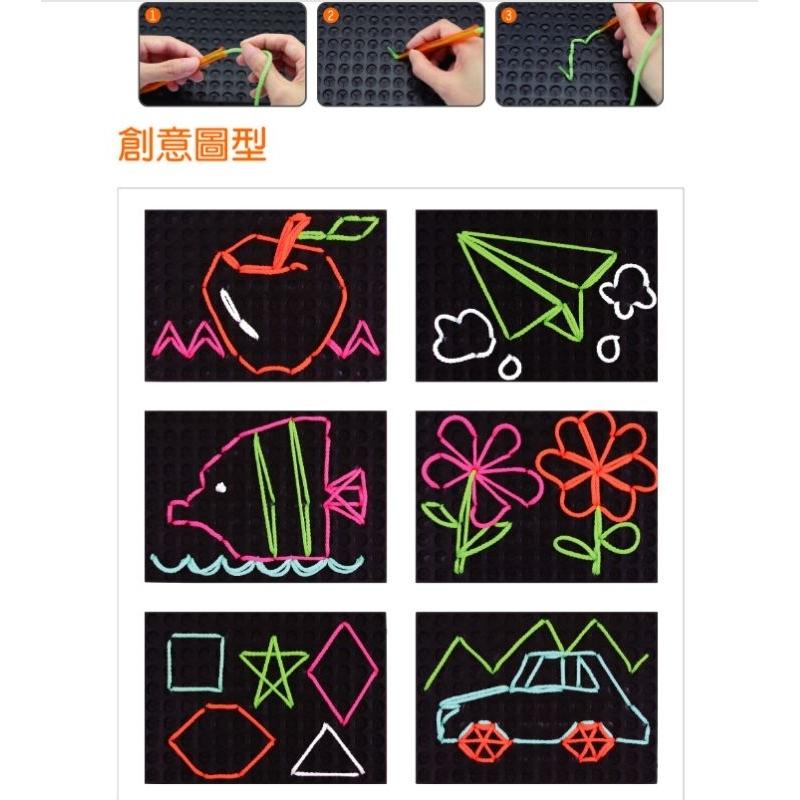 USL遊思樂 黏線板筆組(黑色螢光五色繩）-細節圖3