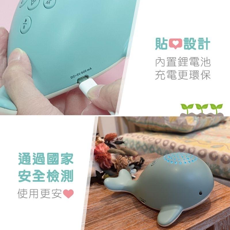 (小牛津) 安撫玩具 安撫神器 星光音樂小鯨魚 YOYO點點名-細節圖7
