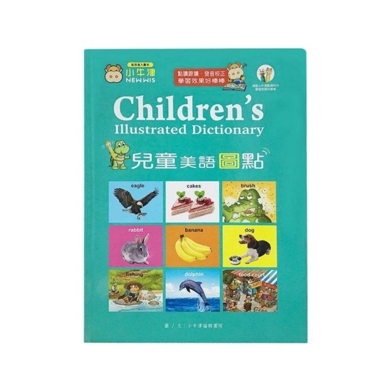 【小牛津】兒童美語圖點~4500字超豐富字彙量，可點讀的兒童英漢詞典，必備英文具書-細節圖3