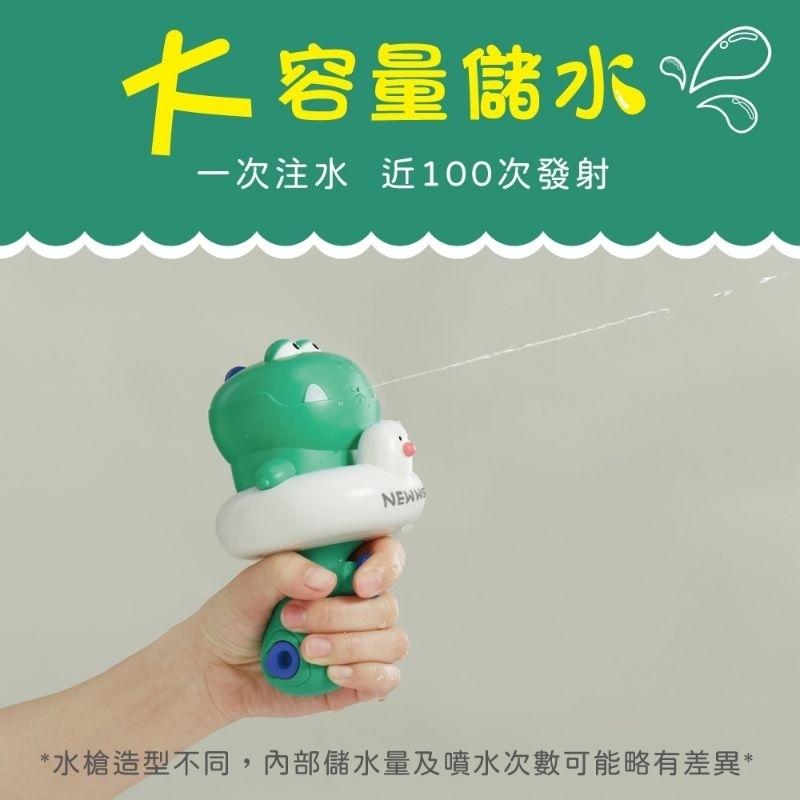 小牛津【Okids博士積木】BiuBiu歡樂小水槍~大容量儲水 噴水次數大提升！-細節圖3