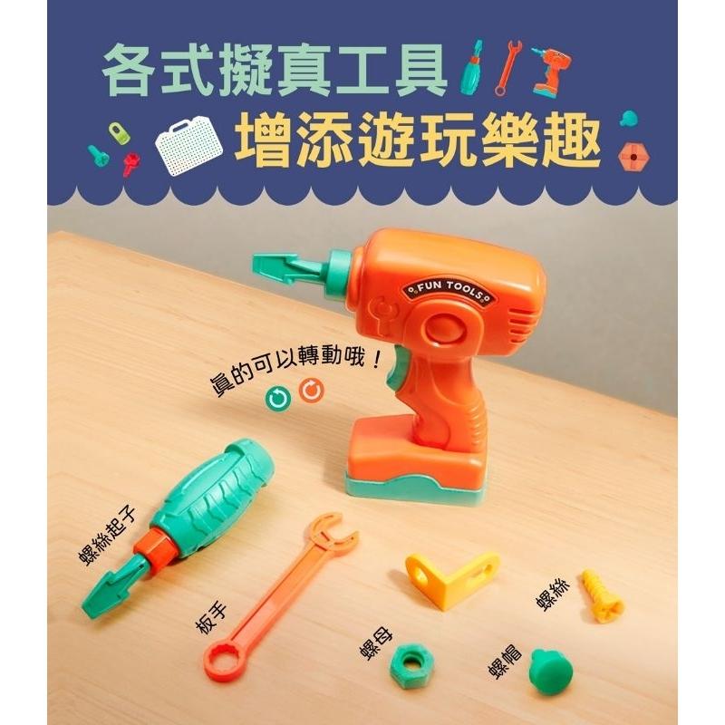 小牛津【Okids博士積木】立體組裝工程師(295pcs)~電動擬真工具 樂趣up!-細節圖5
