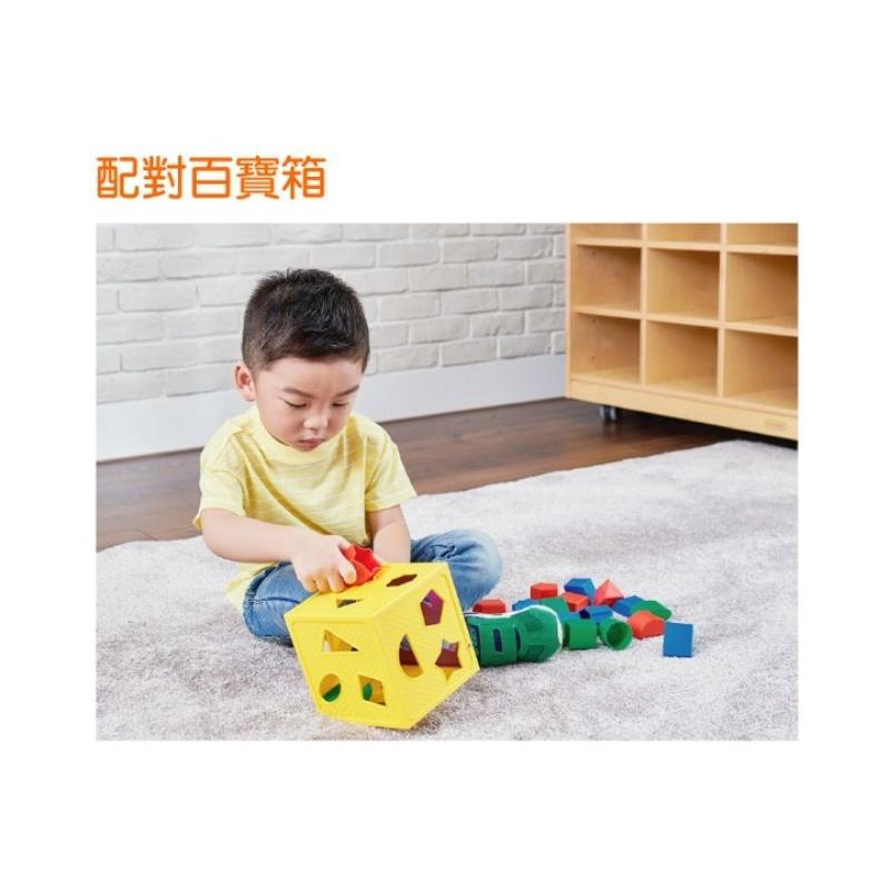 USL遊思樂 配對百寶箱-細節圖2