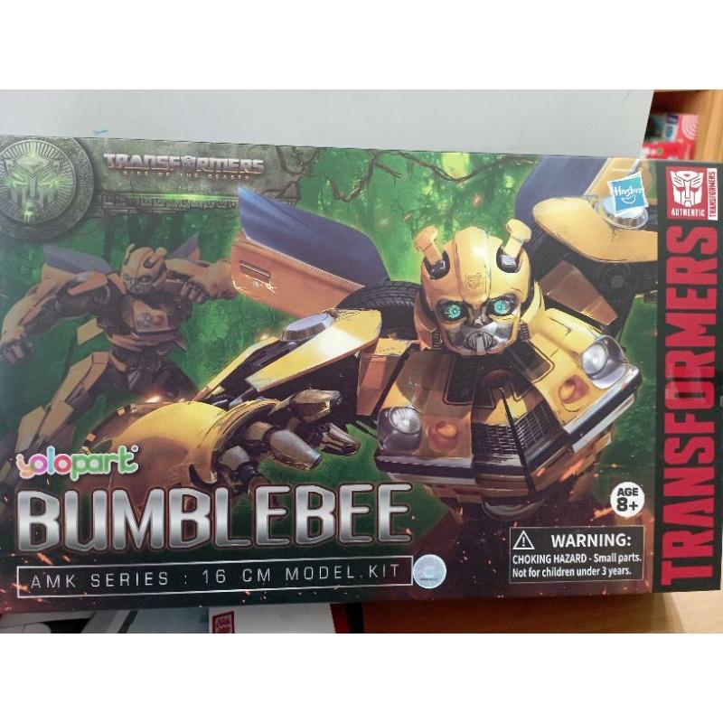 變形金剛 萬獸崛起 AMK 柯博文 金剛王 大黃蜂 簡易組裝模型 玩具 機器人 小男生最愛-細節圖3