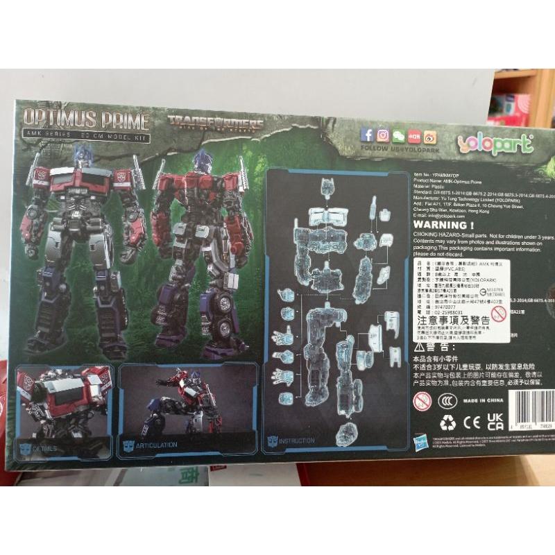 變形金剛 萬獸崛起 AMK 柯博文 金剛王 大黃蜂 簡易組裝模型 玩具 機器人 小男生最愛-細節圖6