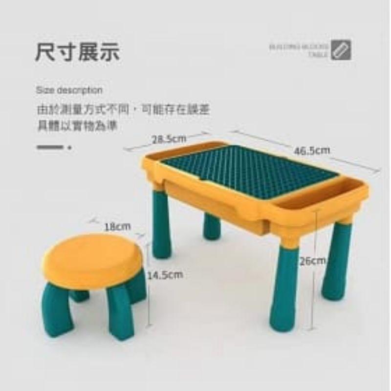 小麥克軌道積木桌椅組宅配免運-細節圖2