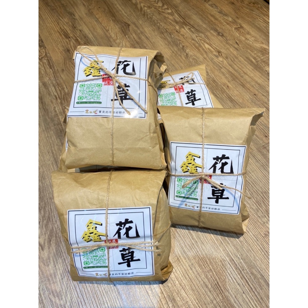 農曆七月特別版一封