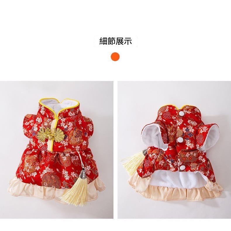 🧨新年白花流蘇唐裝加絨裙子宮廷風🧨-細節圖5