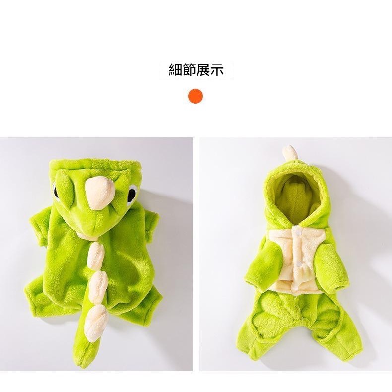 🦖小恐龍保暖衛衣🦖-細節圖4
