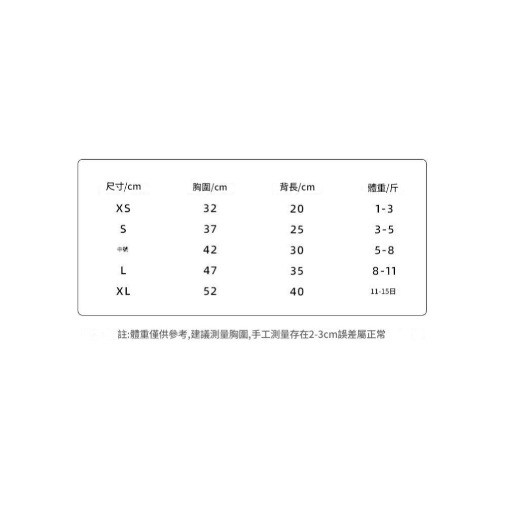 🦖小恐龍保暖衛衣🦖-細節圖5