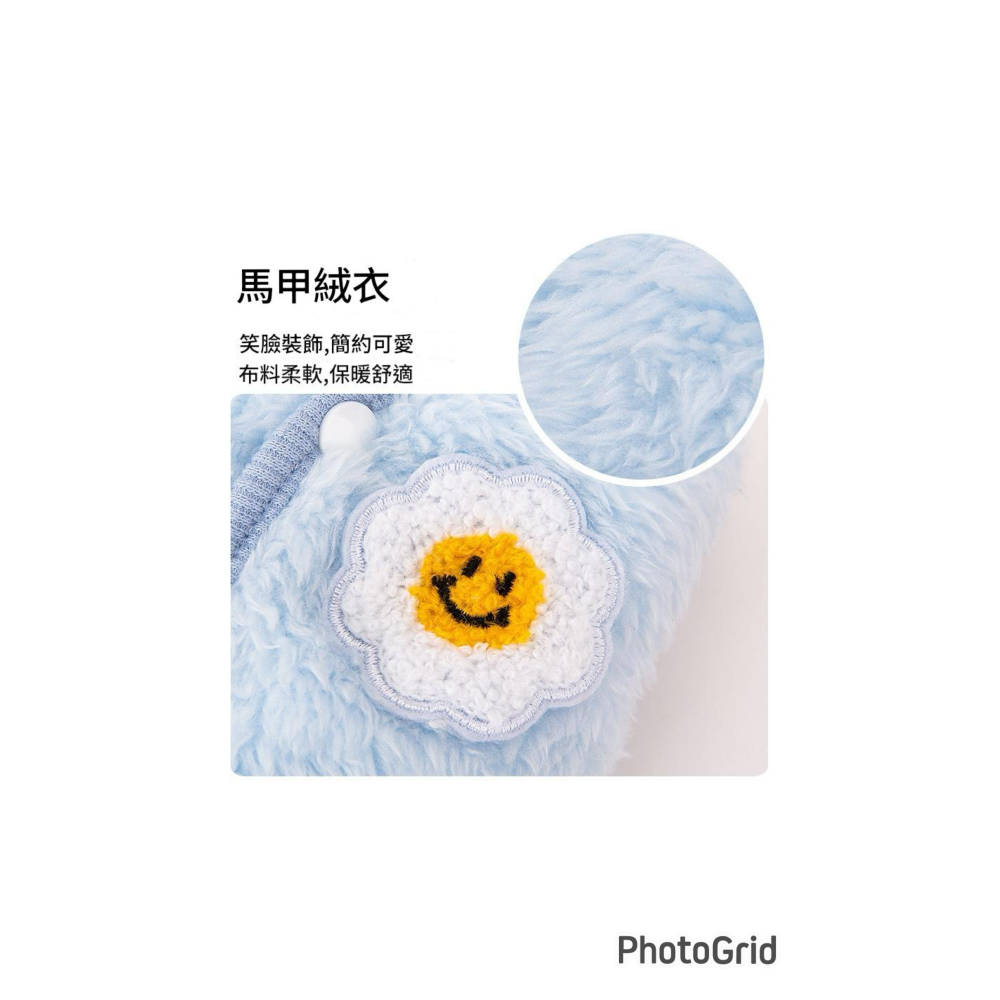 🐱秋冬保暖背心馬甲🐶-細節圖7