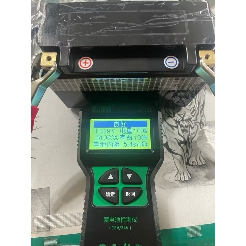 鋰鈦電瓶-細節圖2