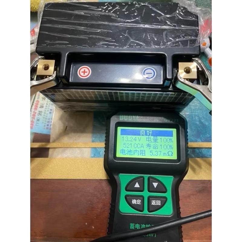 鋰鈦電瓶-細節圖3