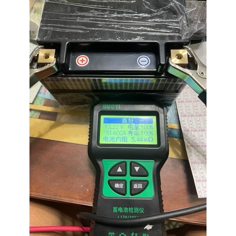 鋰鈦電瓶-細節圖4