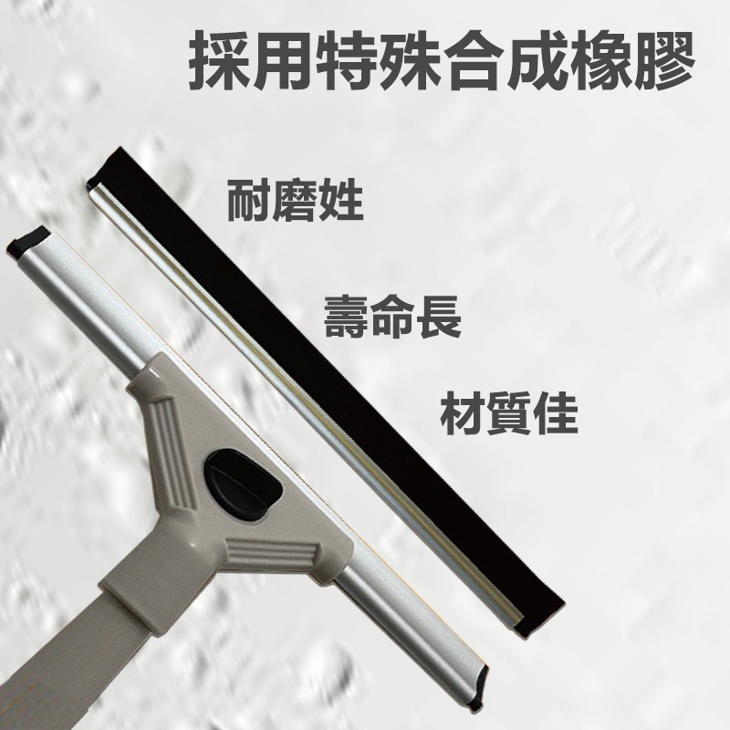 多功能專業手握除水神器20cm ｜浴室廚房玻璃清潔小幫手-細節圖2