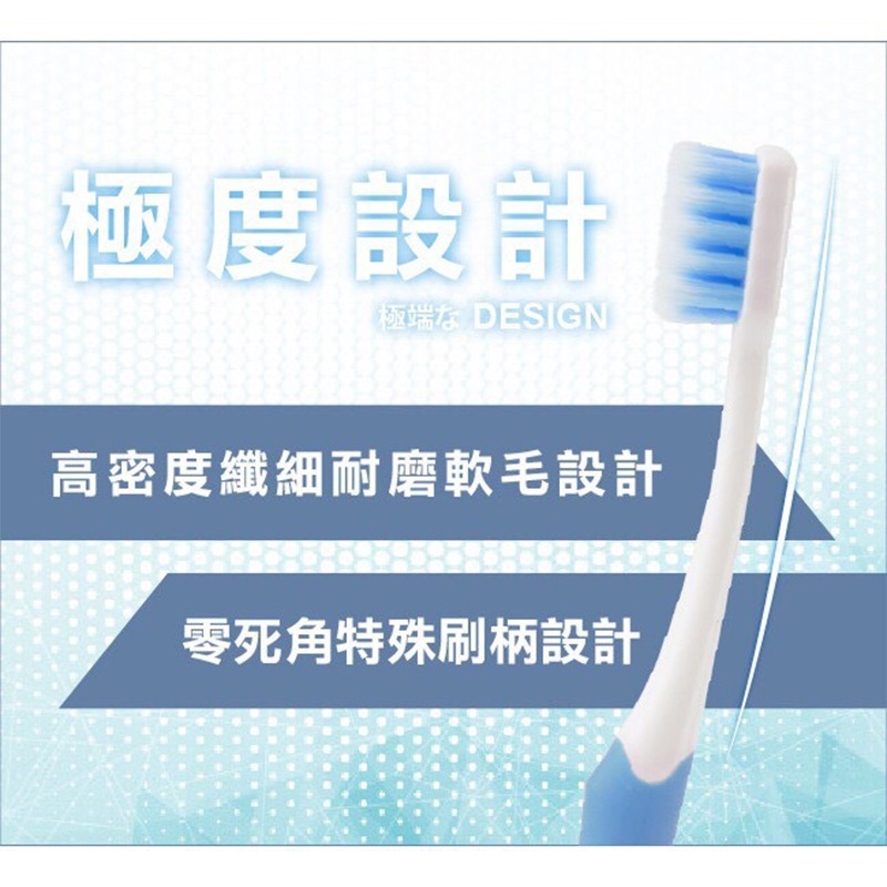 【T.KI】纖細軟毛護理牙刷(單支)（顏色隨機出貨）-細節圖2