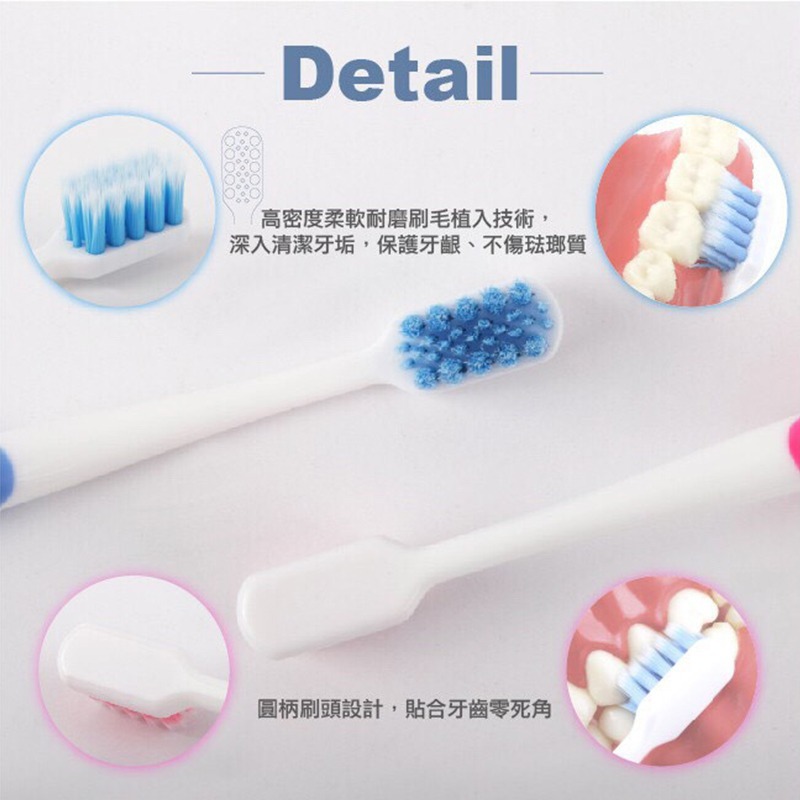 【T.KI】纖細軟毛護理牙刷(單支)（顏色隨機出貨）-細節圖3