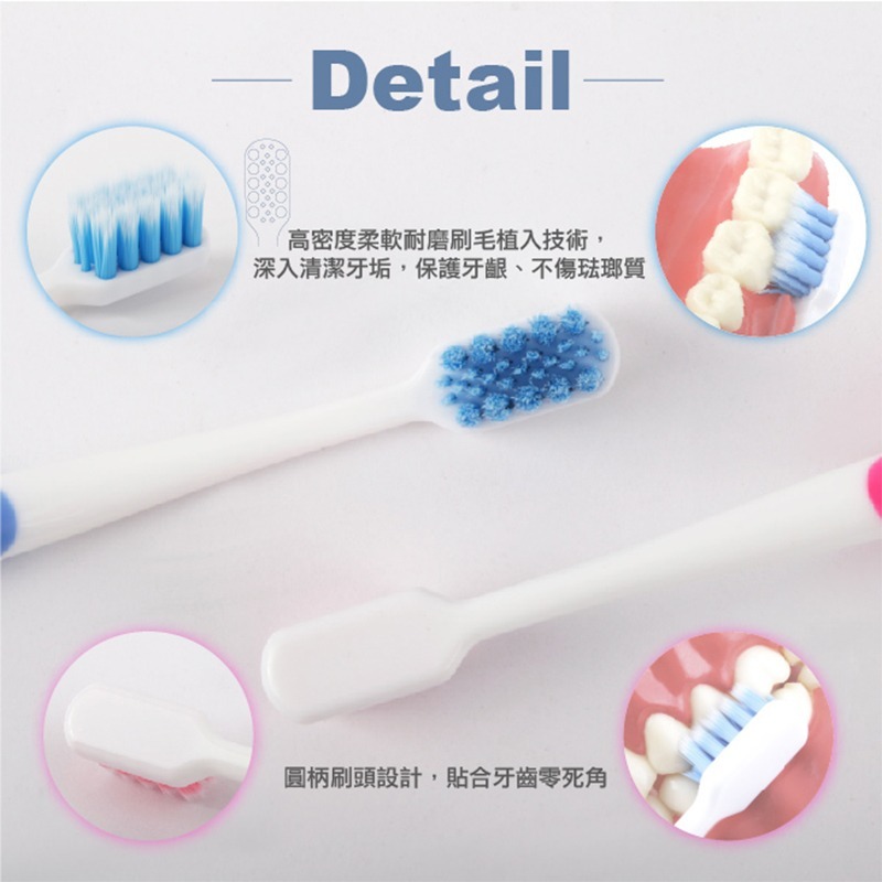 【T.KI】纖細軟毛護理牙刷(單支)（顏色隨機出貨）-細節圖5