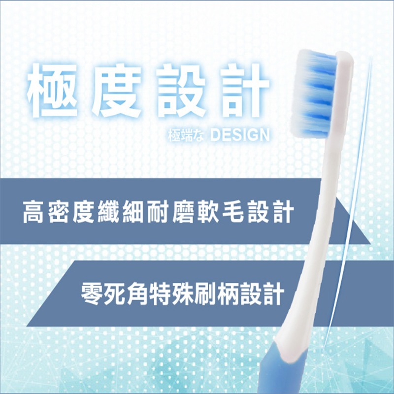 【T.KI】纖細軟毛護理牙刷(單支)（顏色隨機出貨）-細節圖6
