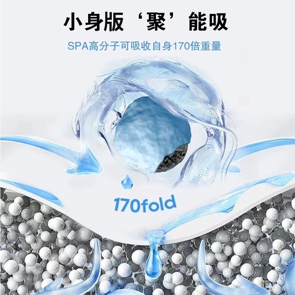 【AOYI奧藝】高分子混合豆腐貓砂（白月光系列）1.5mm極細豆腐砂｜強效凝結｜活性碳除臭｜可沖馬桶-細節圖6