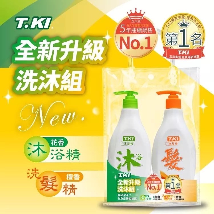 【T.KI】花香沐浴精｜檀香洗髮精｜560ml-細節圖4