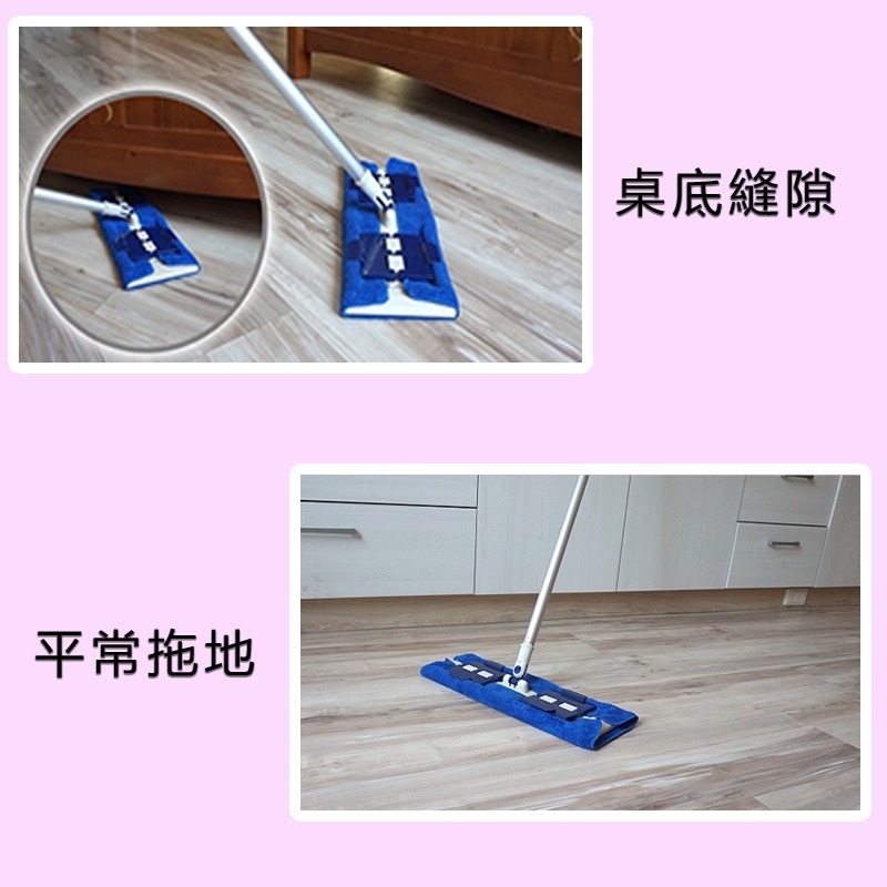 【多功能夾式平板拖把】懶人拖把｜地板清潔｜掃地用具｜ 乾濕兩用拖板-細節圖2