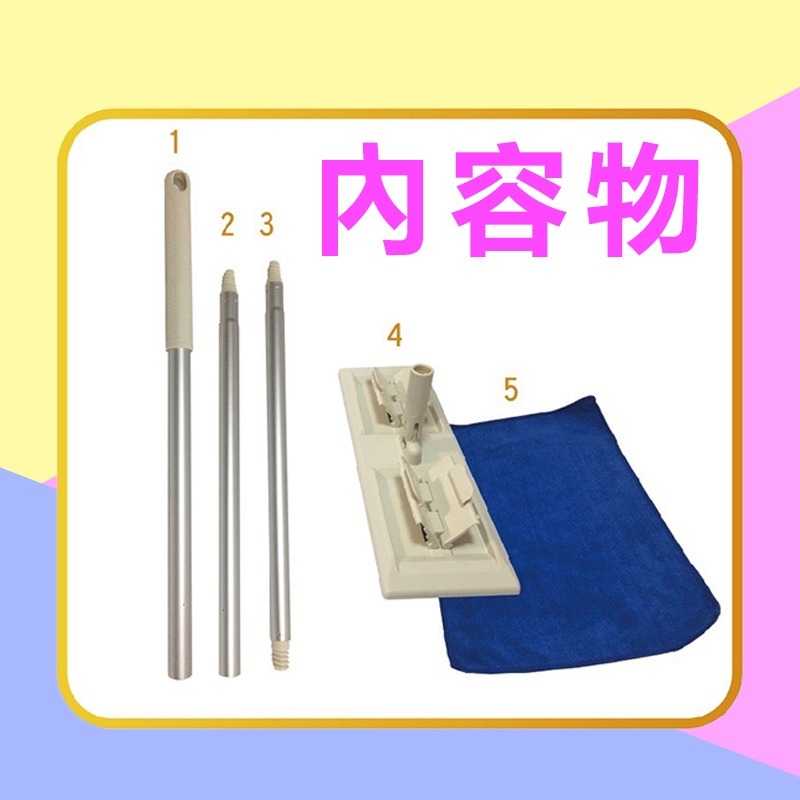 【多功能夾式平板拖把】懶人拖把｜地板清潔｜掃地用具｜ 乾濕兩用拖板-細節圖5