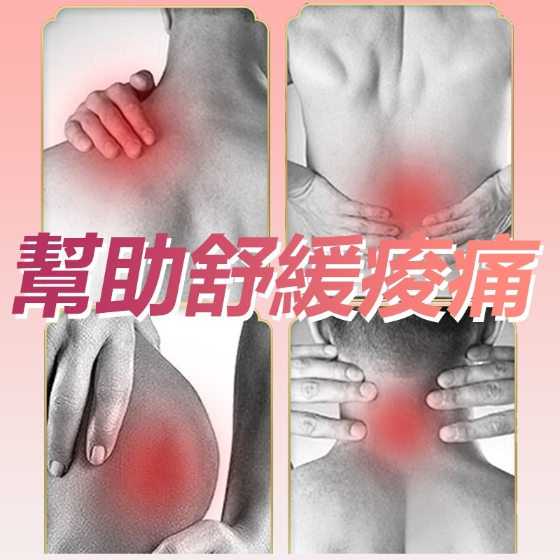 金門一條根｜痠痛貼布｜精油貼布｜天然草本配方｜臺灣製造-細節圖3