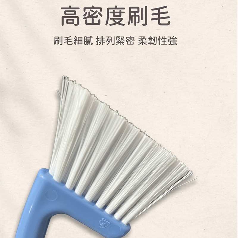 日式桌上型迷你掃把畚斗組合｜抗菌加工｜台灣製造-細節圖3