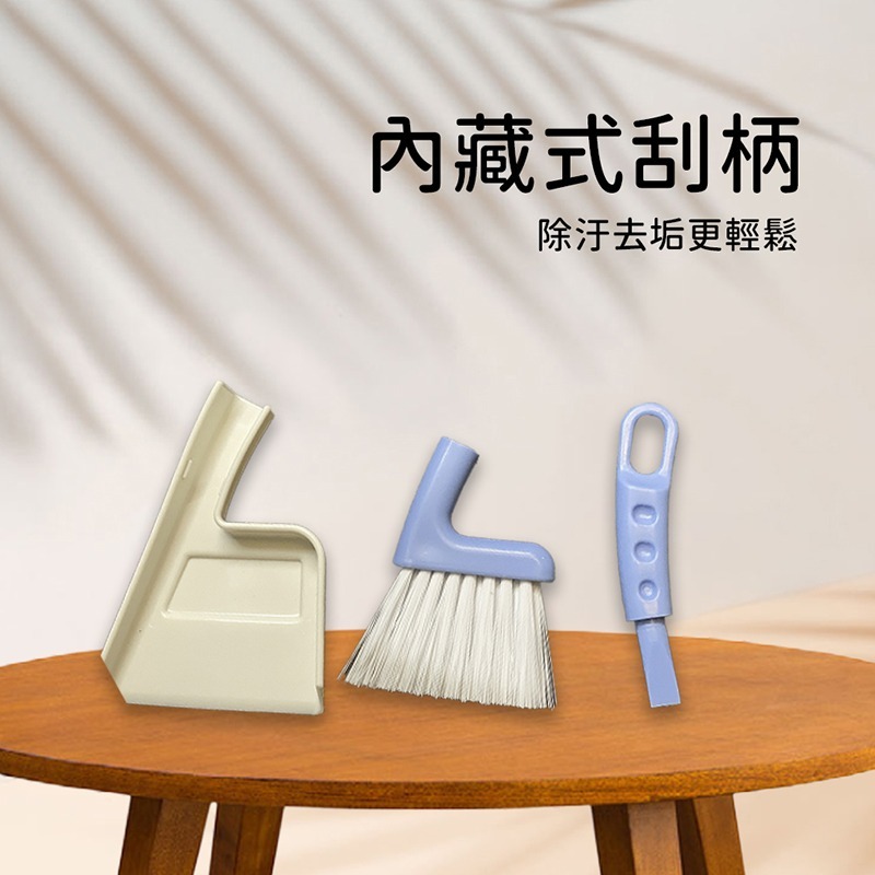 日式桌上型迷你掃把畚斗組合｜抗菌加工｜台灣製造-細節圖4