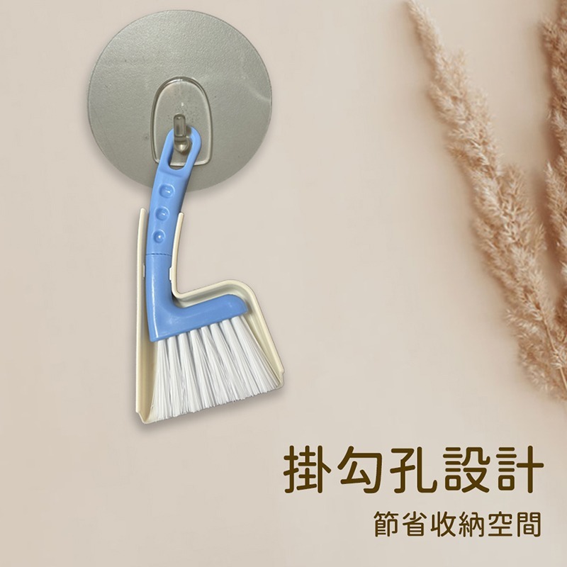 日式桌上型迷你掃把畚斗組合｜抗菌加工｜台灣製造-細節圖6
