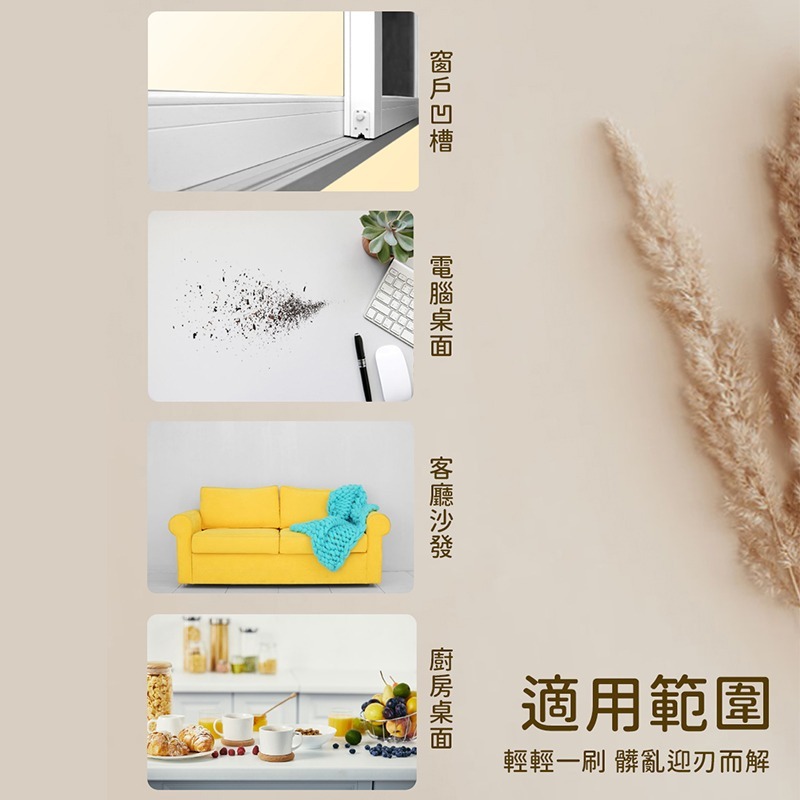 日式桌上型迷你掃把畚斗組合｜抗菌加工｜台灣製造-細節圖7