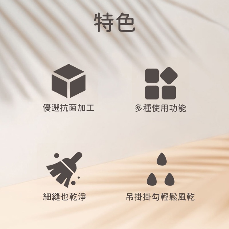 日式桌上型迷你掃把畚斗組合｜抗菌加工｜台灣製造-細節圖8