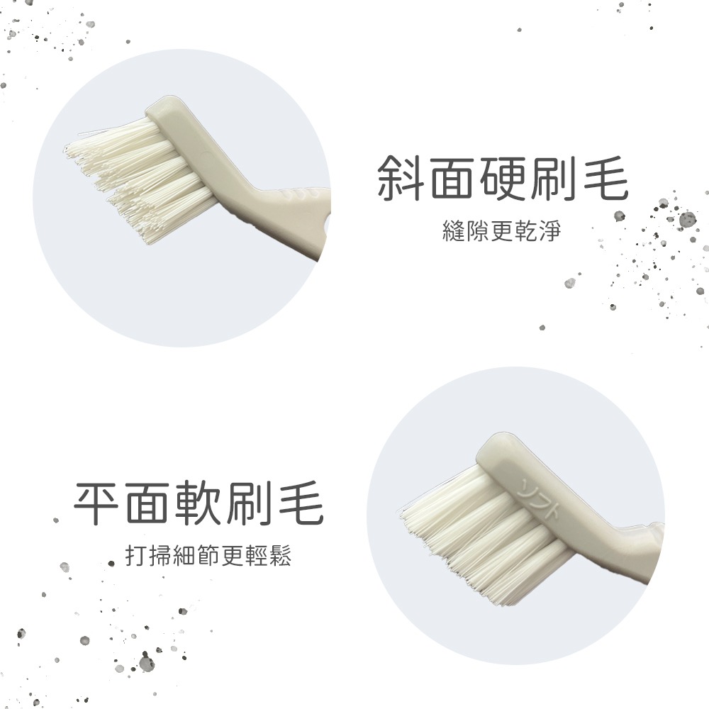 掏污萬用刷｜清潔刷｜衛浴刷｜浴廁刷｜雙頭刷子-細節圖4