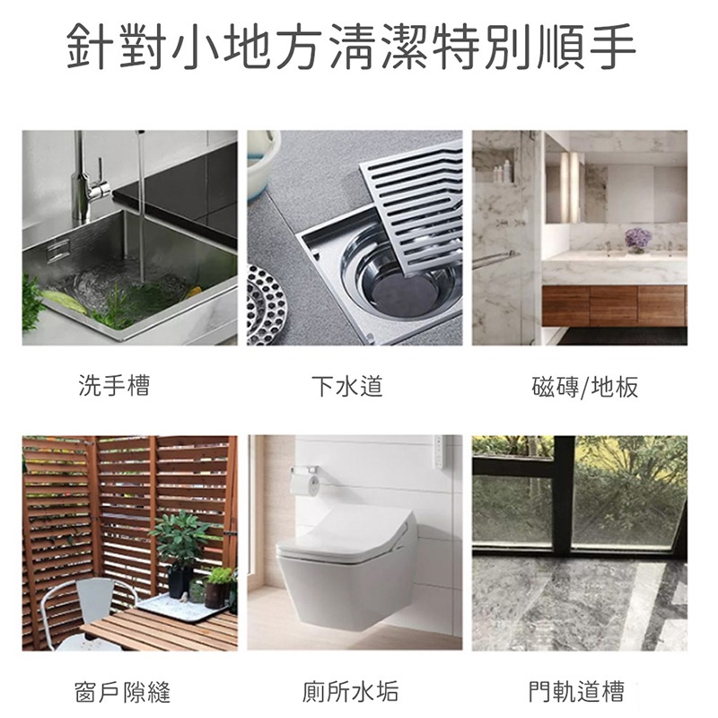 掏污萬用刷｜清潔刷｜衛浴刷｜浴廁刷｜雙頭刷子-細節圖9